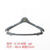 Perchas de Plástico en Stock, Negras, para Ropa de Negocio, No Marcan, Antideslizantes, Hombro Ancho, Perchas para Trajes de Tienda de Ropa, Secado y Almacenamiento de Ropa