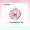 Insignias, Pines y Insignias para Itabag de Anime Pretty Cure con Haruka Haruno, Minami Kainaka y Saika