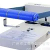 Cortador de Papel Perfurador de Papel Rasgado Vinco Máquina de Encadernação Equipamento de Escritório Cortador de Papel