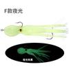 Weihe Sports Gancho para Polvo Gancho para Polvo Bloco de Chumbo Embutido com Placa de Ferro Gancho Duplo Pesca de Barco Isca Macia Pesca em Mar Isca Artificial Atacado