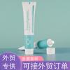 90g 90ml Tubo Squeeze de PE Tubo Plástico Tubo para Cosmético Pasta de Dente com Tampa de Rosca Tampa de Girar Embalagem Tubo Flexível Subembalagem
