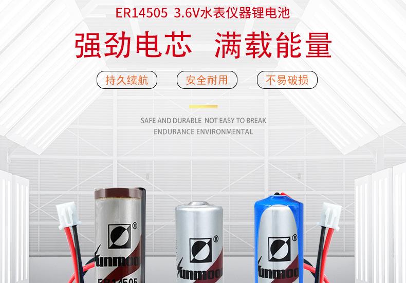 ER14505_14.jpg