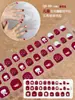 30 piezas de pegatinas para uñas infantiles sin horneado, lindas pegatinas de mini arte de uñas de dibujos animados para niñas, impermeables, de larga duración, no tóxicas, sin olor