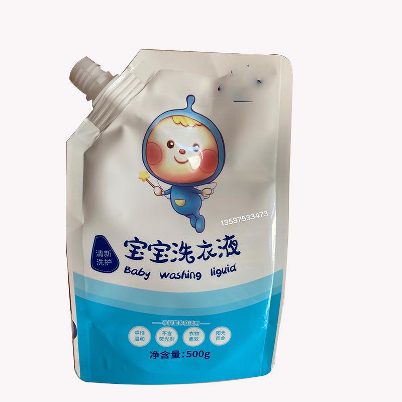 5659