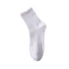 Calcetines Blancos para Mujer, Algodón Puro Cortos para Otoño e Invierno, 7A Antibacterianos, Desodorantes, Absorbentes de Sudor, Calcetines Deportivos de Media Pantorrilla, Calcetines Zhuji