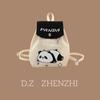 Mochila de Tricô Respirável Nova de Verão Mochila de Ombro Lembranças de Chengdu
