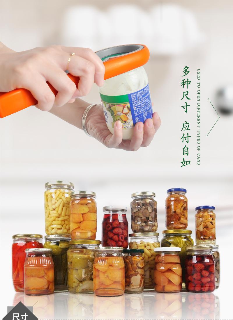 省力开瓶器描述_02