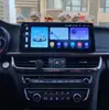Para KIA novo K5 navegação tela de 12,3 polegadas Android Android GPS navegação de carro máquina tudo-em-um