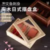 Caixa de Madeira Estilo Japonês com Tampa para Pássaro Grelhado, Caixa de Madeira para Sashimi, Caixa de Madeira para Peixe, Caixa de Madeira para Churrasco, Caixa para Exposição de Ingredientes, Caixa Tesouro de Sapele