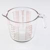 Taza de leche, taza de vidrio resistente al calor para el hogar con escala y asa, para calentar en microondas, taza medidora para hornear el desayuno de los niños