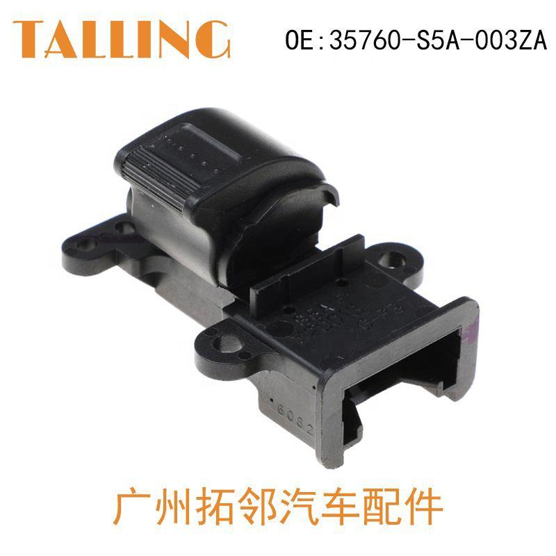 35760-S5A-003ZA