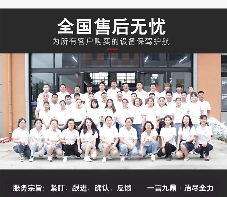 ea24404277c31a9b5d83554e68396d