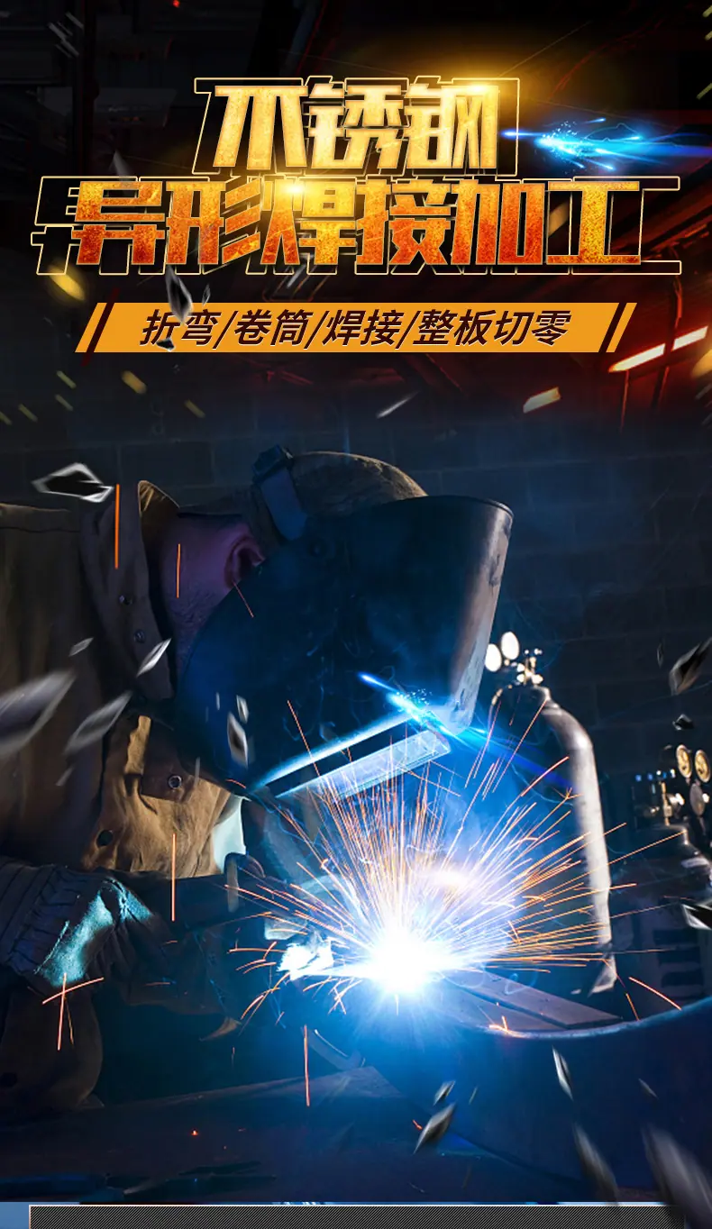详情页_02.jpg