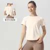 Conjunto deportivo de dos piezas de secado rápido y transpirable para mujer, con diseño cruzado en la espalda, manga corta, cintura alta y efecto moldeador de glúteos, adecuado para correr y yoga