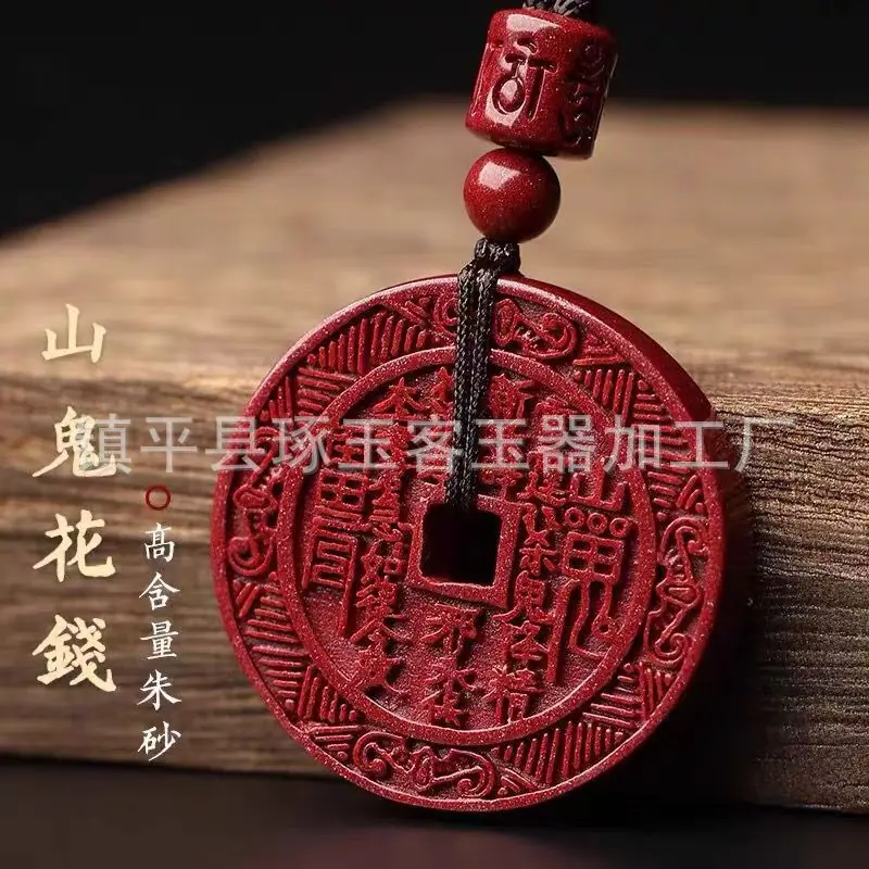 微信图片_20250301090046.jpg