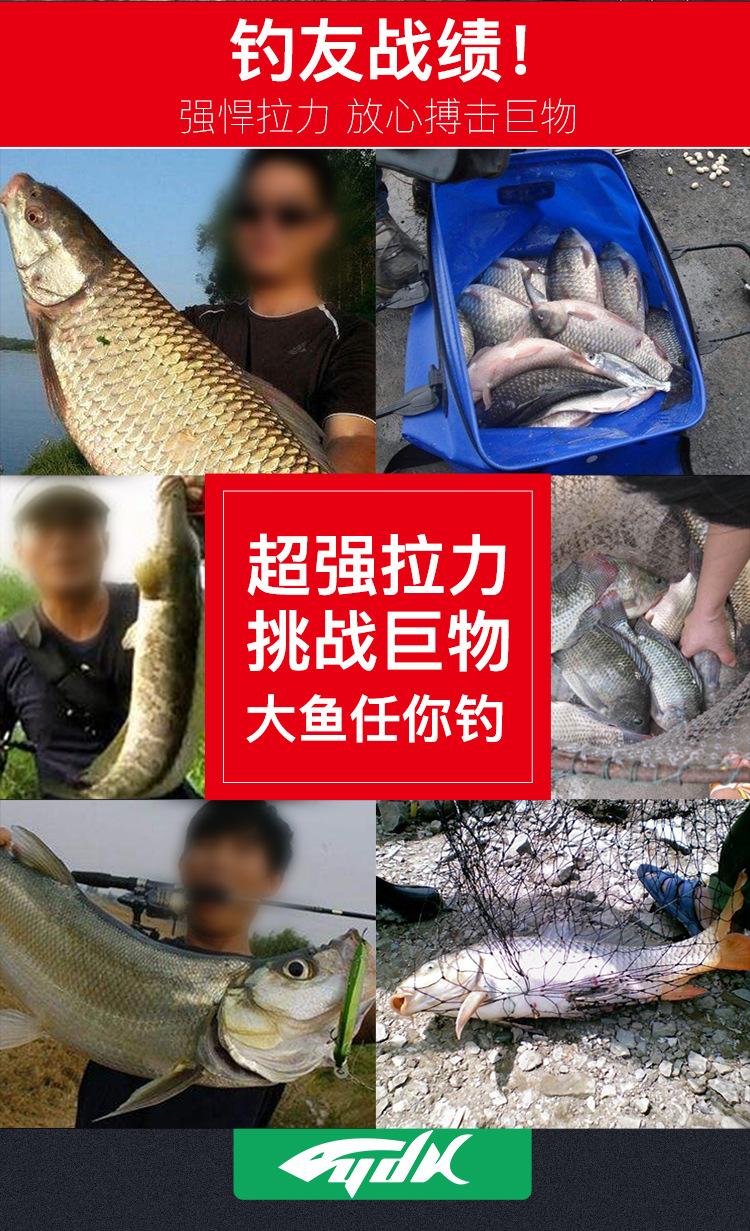 凌波_11