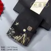 Caixa de Presente Conjunto de Cadernos Guochao Estilo Chinês Caderno A5 Livro de Atas Cultural e Criativo da Cidade Proibida Logo Personalizado