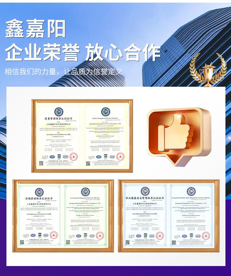 微信图片_20240830182410.jpg