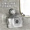 Estante con ventosa para cocina, baño y inodoro, solución de almacenamiento sin taladro para montaje en pared, caja de almacenamiento para lavabo