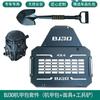 Adecuado para la plataforma Beijing BJ30 BJ40, marco de equipaje de techo modificado, escalera de plataforma, kit de decoración de mochila escolar.