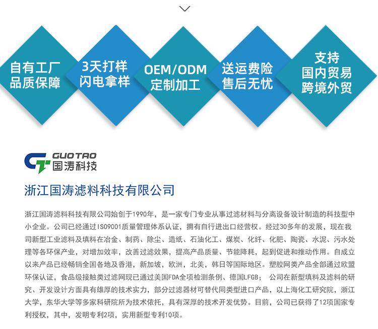 详情页_08.jpg