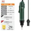 Chave de Fenda Elétrica Oshen Cabo Reto Chave de Fenda Elétrica Plug-In Chave de Fenda de Parafuso Os-800 Os-801 Os-802