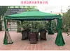 Tienda Romana Pabellón Exterior Tienda Comercial Villa de Jardín Patio Toldo Parasol Toldo para Coche Exterior Tienda para Eventos de Boda