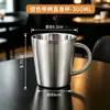 Taza de Grano Martillo Cruzado 304 Acero Inoxidable Taza de Agua con Asa Doble Capa Portátil Taza de Café Hogar Taza de Bebida Fría Cerveza