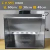 Cabine de Pintura com Cortina d'Água Bancada de Coloração de Modelo Feito à Mão de Figura de Alta Qualidade Gabinete Mini com Cortina d'Água Doméstico Antitóxico Cabine de Pintura