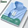 Camisa Blanca de Manga Larga para Hombre Modal Elástico Ropa de Trabajo Primavera/Verano 2025 Camisa de Manga Corta de Negocios para Jóvenes de Alta Gama Sin Planchar