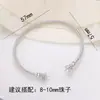 Accesorios para Pulseras de Perlas DIY Chapado Galvánico de Oro Real de 18K Pulsera de Retención de Color Fuerte Joyería de Pulsera de Lujo Ligero de Gama Alta Europea y Americana para Mujeres