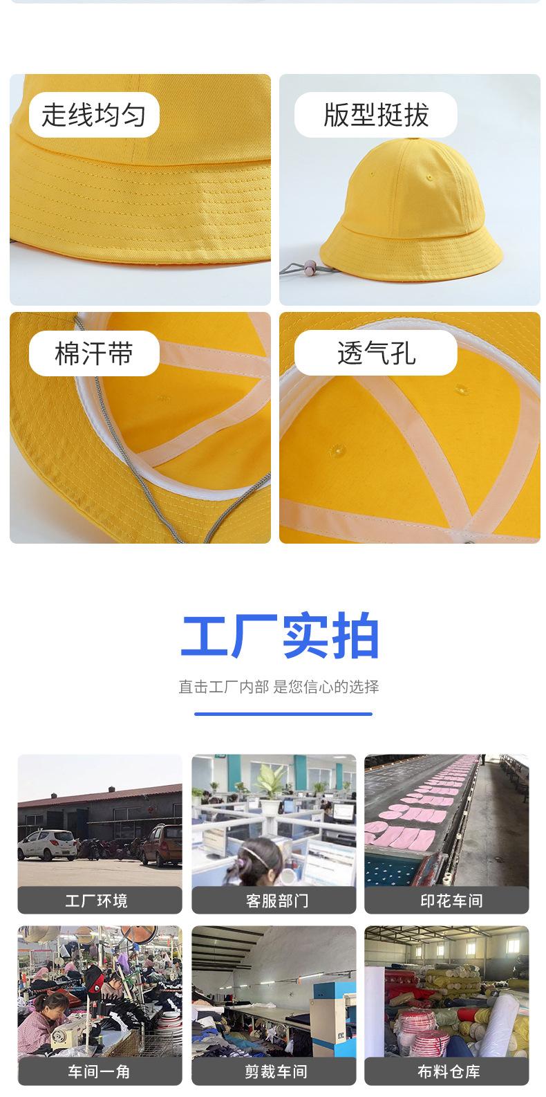 小黄帽_09