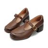 Zapatos Mary Jane Retro Teahoo para Mujer con Tira en T, Tacón Grueso Francés, Flats de Punta Cuadrada, Británicos Negros, Tacón Medio, Zapatos Pequeños de Piel