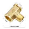 Conector de Tres Vías de Cobre Completo de 4 Puntos con Tres Roscas Externas, Rosca Interna, Rosca Externa, Rosca Interna, Tubería de Gas, Calentador de Agua, Accesorios para Tuberías de Agua