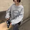 Sudadera Gruesa con Cuello Redondo, Forro Polar Estilo Harajuku Salt-Style Bf para Estudiantes, Top de Corte Holgado, Chaqueta de Otoño e Invierno, Estilo Perezoso