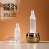 FaSoLa Emulsión al Vacío Embotellado Cosmético Viaje Regadera Portátil Tipo Presión Muestra Cuidado de la Piel Botella de Spray