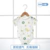 Ropa de bebé que envuelve la grasa Ropa de verano delgada de algodón puro de manga corta de una pieza para recién nacidos y niños Camiseta con sombrero triangular Ropa para gatear