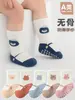 26 Estilo Coreano Grande Área Cola Antiderrapante Meias para Bebê Sem Costura Bebê Pequeno Crianças Sapatos Falsos Meias de Chão Tuantuan Família