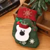 Bolsa de Regalo de Navidad, Bolsa de Manzana de Santa Claus, Bolsa de Punto Portátil Grande, Bolsa para Empaquetar Regalos, Recuerdo Infantil