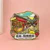 Ímãs de Geladeira de Guangxi, Lembranças de Madeira Culturais e Criativas com Tema de Cidade, Ímãs de Geladeira Turísticos das Cidades de Guilin, Liuzhou, Nanning