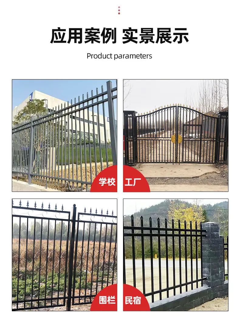 详情页_09.jpg