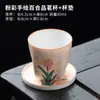 Taza Maestra Rosa a Todo Color Pintada a Mano para Mujer, Taza de Té de Aspecto Elevado con Platillo, Taza de Té, Taza Cerámica Doméstica de Color Bajo Vidriado