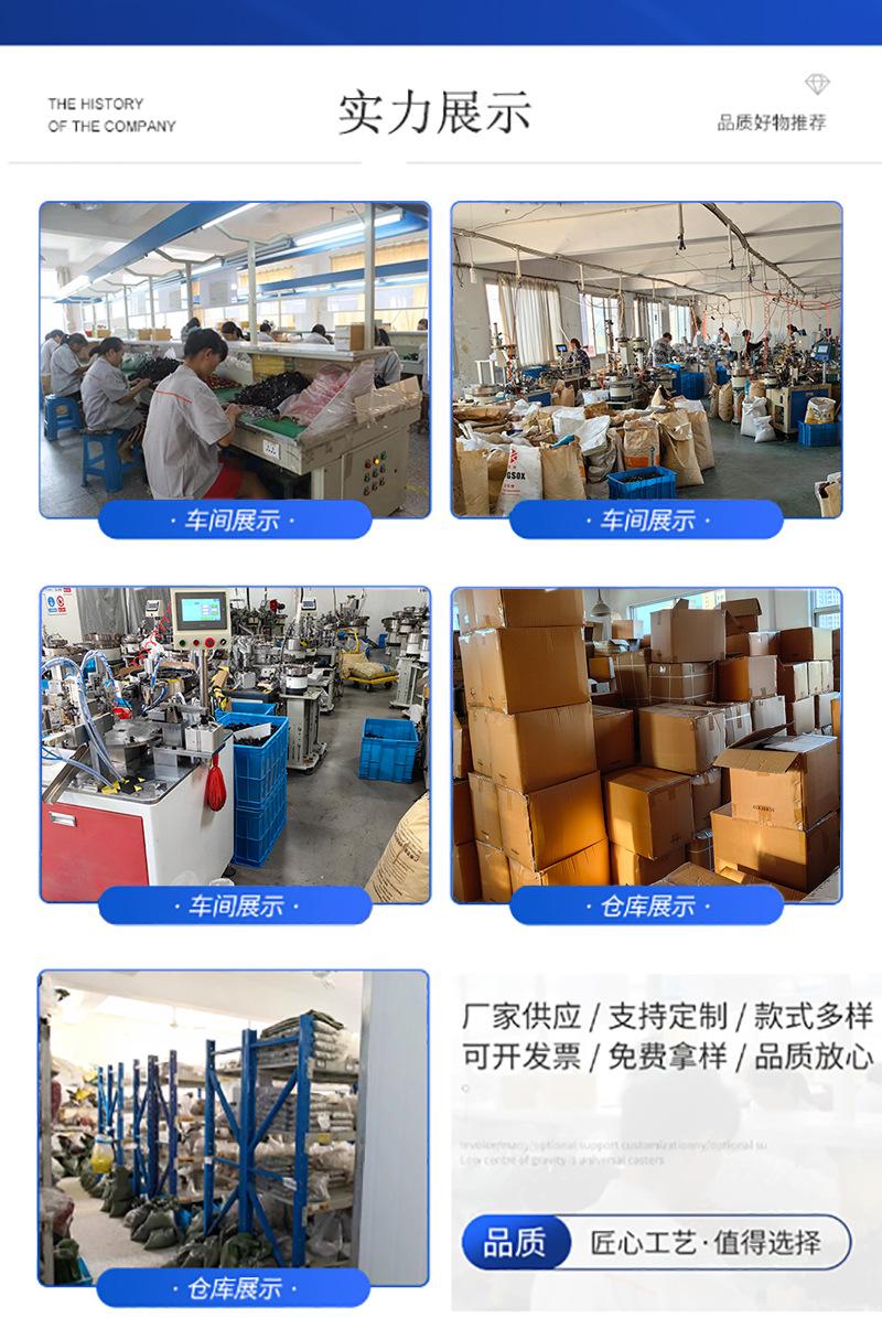 800尺寸.jpg