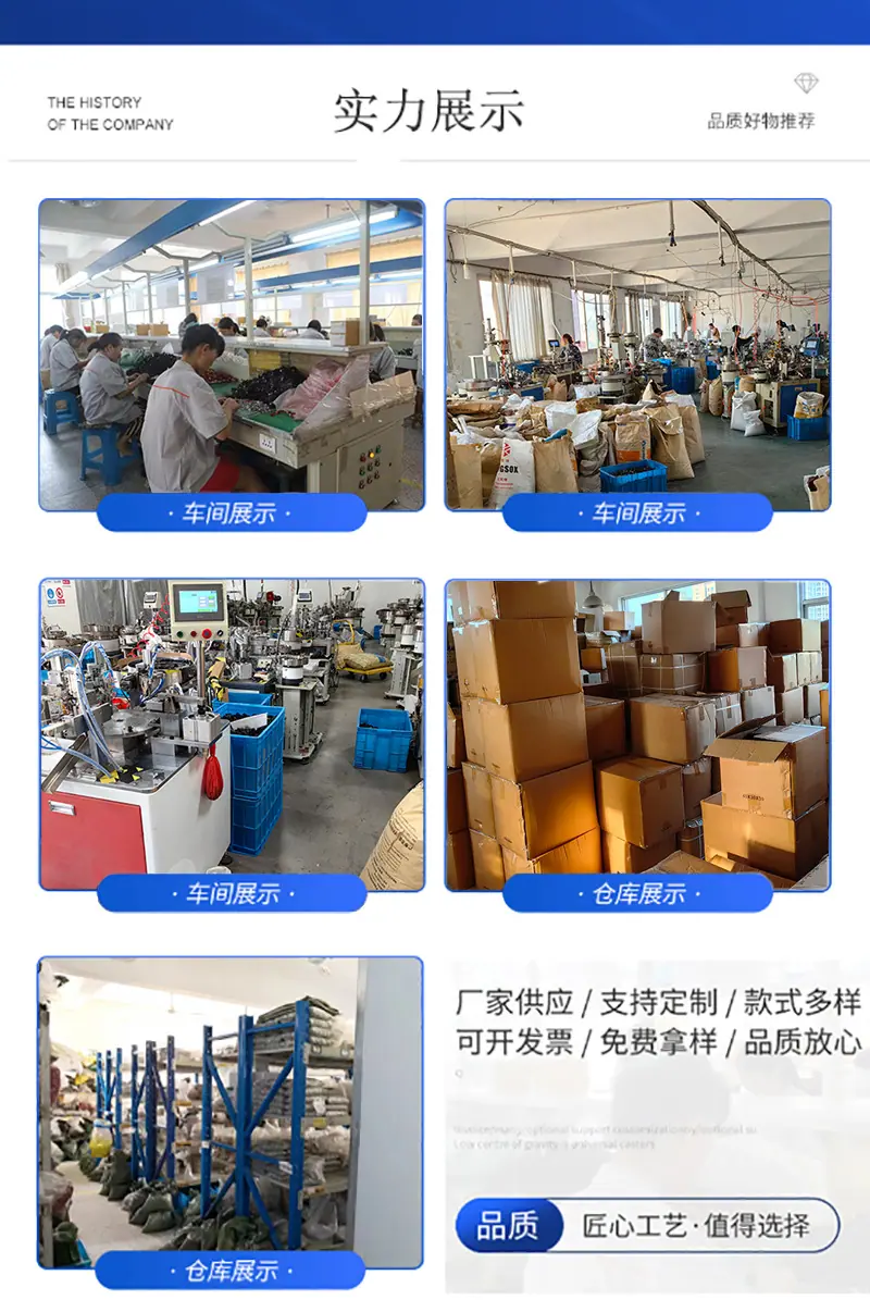 800尺寸.jpg