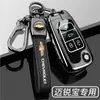 Cubierta Especial para Llave Chevrolet para Cruze, Malibu, Spark, Sail, Aveo y Sail Hatchback con Hebilla