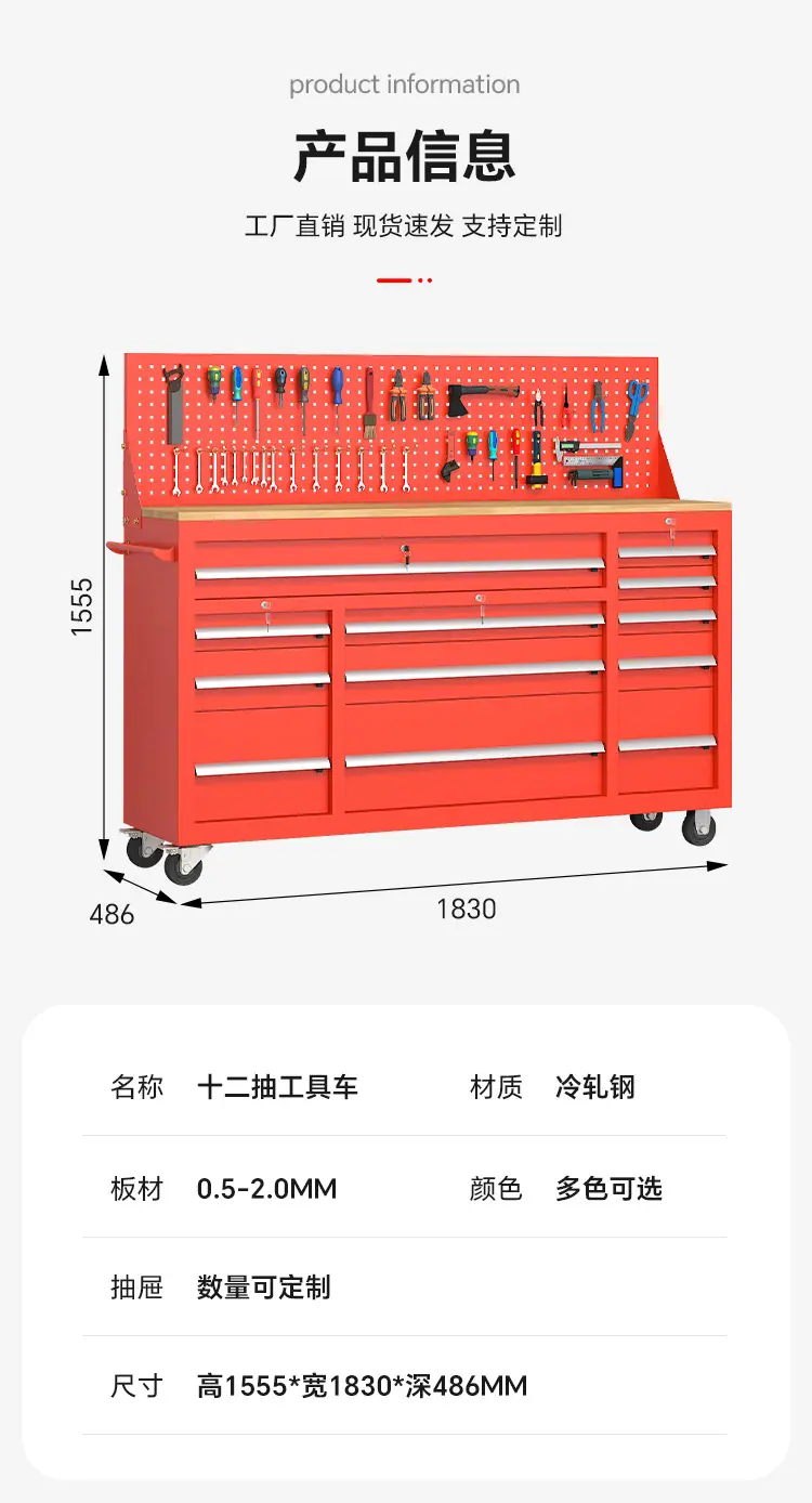 详情_13.jpg