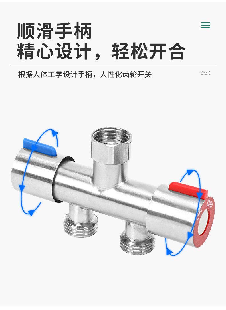 详情页_08.jpg