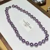 Juego de Collar y Pulsera de Perlas Moradas Claras para Mamá, Perlas de Imitación Redondas de Alto Brillo, Regalo del Día de las Madres, Cadena de Cuello Elegante