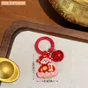 Llavero Colgante Creativo de Campana del Dios de la Riqueza de Año Nuevo, Amuleto de Bolsa Portadora de Fortuna del Dios de la Riqueza de Cinco Vías, Pequeño Regalo al por Mayor