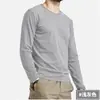 Nueva Camiseta de Manga Larga con Cuello Redondo para Hombre de Primavera y Otoño, Camiseta Fina de Capa Base, Adecuada para Usar como Ropa Interior o Exterior, Corte Ajustado y Versátil